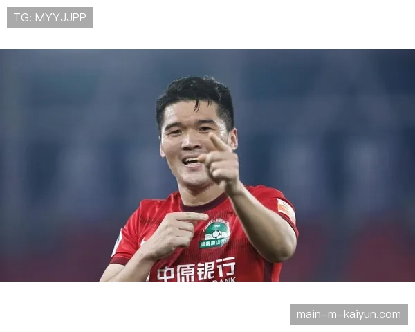 河南队钟义浩闪击破门 快速开局战术提升进攻成功率